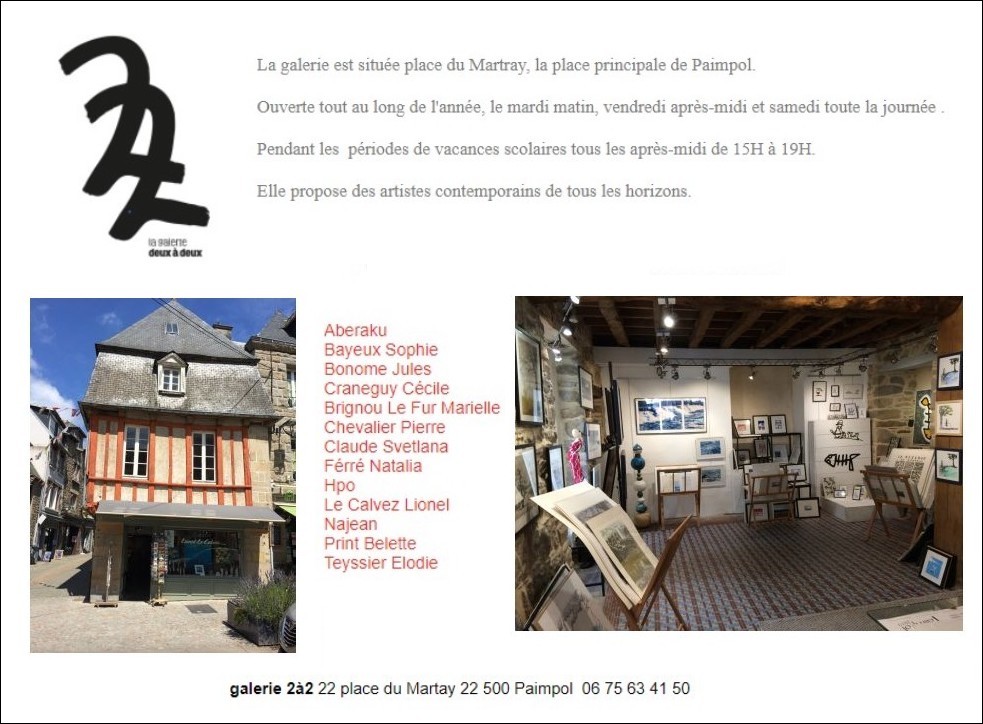 2019lagalerie2a2bis