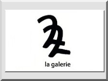 Galerie 2à 2 Catherine Gaubert